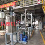 Underwater pelletizing extruder machine line