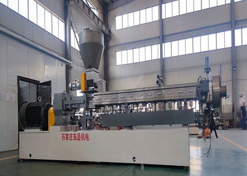 Three Screw Plastic Extrusion and Granulation- Under Water Pelletizing system