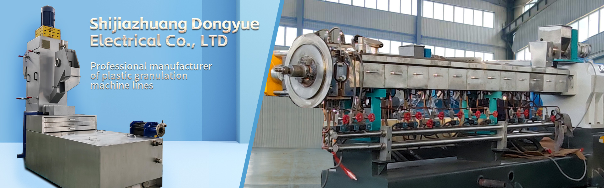 Shijiazhuang Dongyue Electrical Co., LTD