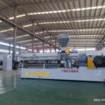 Underwater pelletizing extruder machine line